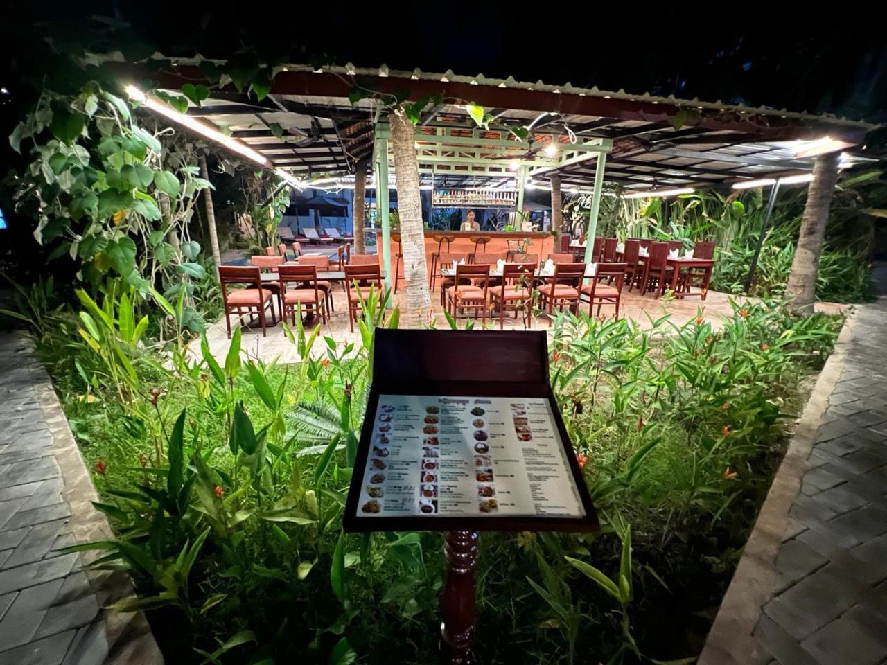 Natural Relax Villa Siem Reap Zewnętrze zdjęcie